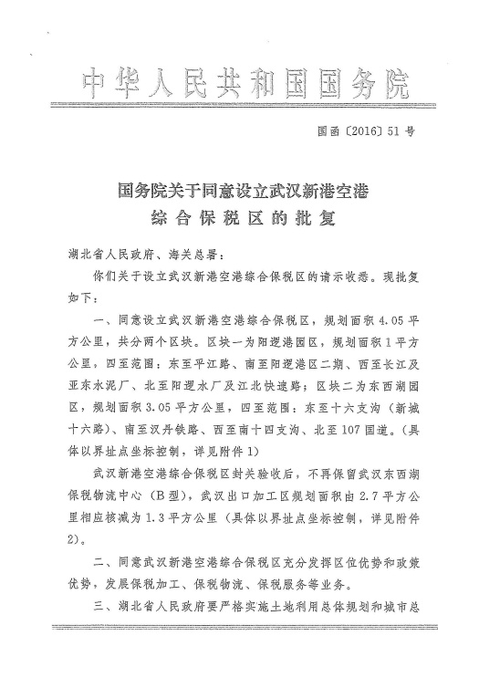 无标题.png