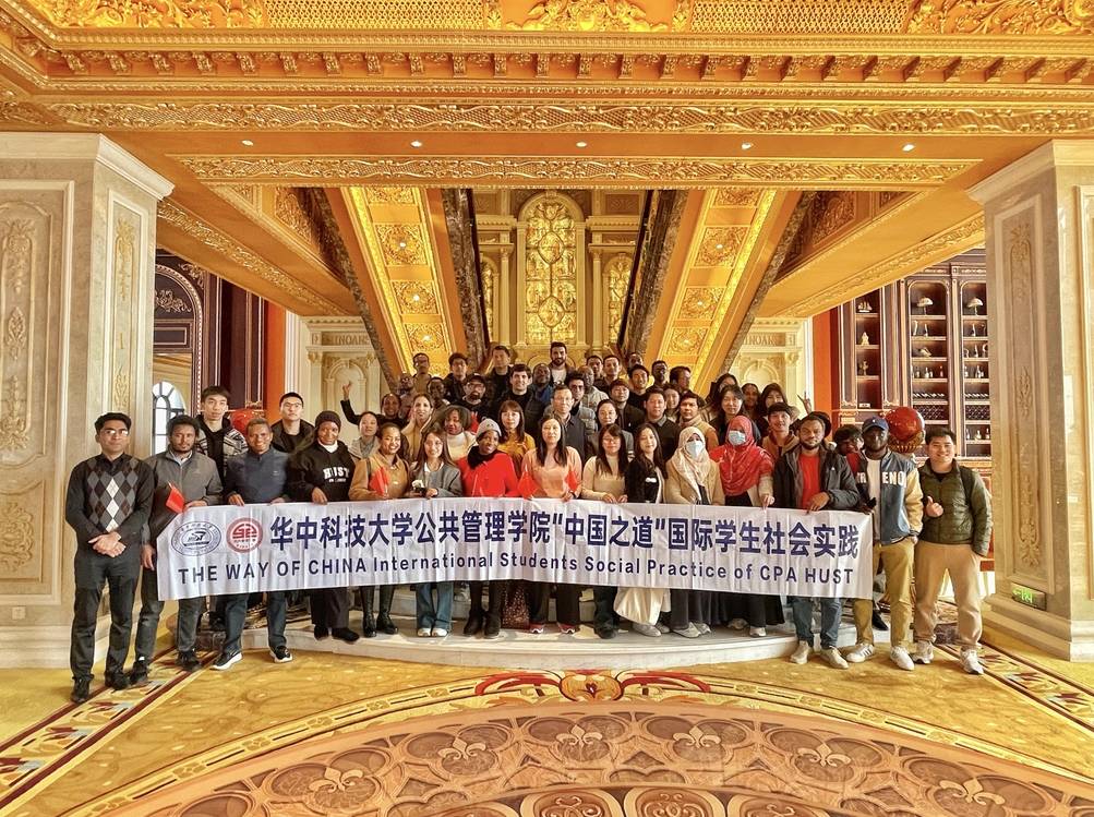 微信图片_20250308094623.jpg